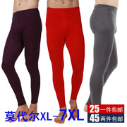 Người đàn ông cộng với phân bón XL phương thức siêu mỏng stretch mảnh duy nhất quần dài xà cạp quần quần quần quần ấm