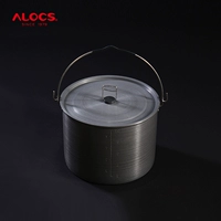 Кампания 5-7 человек (10,5 л)