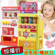 Polaroid điện trẻ em chơi nhà máy bán hàng tự động kẹo uống máy bán hàng tự động đồ chơi 2 bé gái 3-5-6 tuổi