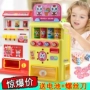 Polaroid điện trẻ em chơi nhà máy bán hàng tự động kẹo uống máy bán hàng tự động đồ chơi 2 bé gái 3-5-6 tuổi đồ chơi thiếu nhi