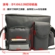 DYJB0622B