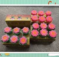 Yongcheng Lotus Lantern Lotus Lotus свече