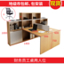 Zengs office công ty nội thất màn hình nhân viên 2 4 6 người kết hợp ghế văn phòng quản lý tài chính bàn thu ngân - Nội thất văn phòng Nội thất văn phòng