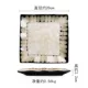 Павлин синий