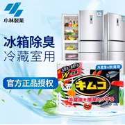 Nhật Bản Kobayashi Tủ lạnh khử mùi Tủ lạnh thông thường Tủ lạnh Khử mùi khử mùi 1 - Trang chủ