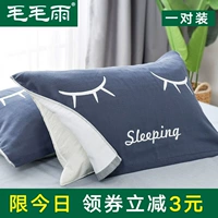 Bốn lớp bông gạc khăn mưa phùn gắn một cặp cao cấp 100% cotton khăn Continental đơn hoặc kép gối dày - Khăn gối vỏ gối vuông