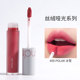 Romand juice mirror lip glaze velvet matte matte water light giá rẻ màu trà sữa son môi nữ sinh mẫu 0306 son black rouge a31