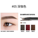 Kaki Kaki Color Eyebrow Pencil Nữ Đầu siêu mịn Không thấm nước Không đánh dấu Kéo dài Li Jiaqi Đề nghị 2 Chính hãng bút kẻ lông mày 4d