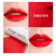 Son kem lì Barbera lipstick glaze velvet matte chống dính không phai giá rẻ nữ sinh niche thương hiệu son môi Barbera son 3ce màu đỏ cam