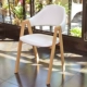 Белый оригинальный деревянный железо -линейное кресло