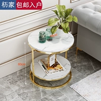 Золотой, 55×55×60см