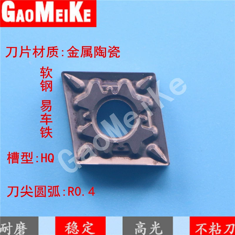 CNC vòng ngoài nhám xe lưỡi dao thép không gỉ xe kim cương dao hạt thép thô CNMG120408-MA cho nhôm dao cắt alu mũi cnc cắt gỗ Dao CNC