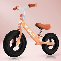 Q Тип 14 -Встроенное надувное колесо [Sakura Pao Orange] подарок