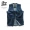 Áo vest mùa thu đông nam size lớn nguyên bản 2018 phiên bản Nhật Bản của bộ đồ denim mỏng denim denim vest sọc vest nam quần áo nam