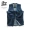 Áo vest mùa thu đông nam size lớn nguyên bản 2018 phiên bản Nhật Bản của bộ đồ denim mỏng denim denim vest sọc vest nam