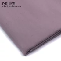 Серый туман фиолетовый