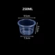 250ml100 Set Cover