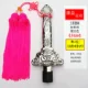 Серебряный белый телескопический меч+роскошный розовый шип