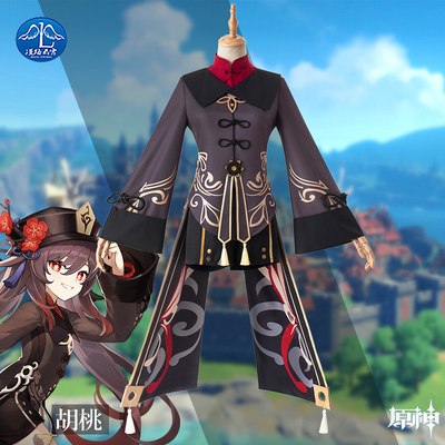 taobao agent Man Road spot original god cos clothing COSPALY female two -dimensional clothing anime clothing and clothes game suit