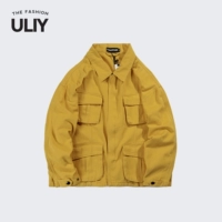Желтая осенняя японская ретро куртка
