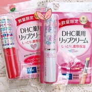 Son dưỡng môi nguyên chất Nhật Bản nguyên chất DHC nguyên chất phiên bản giới hạn hai thỏi son không màu mùa thu và mùa đông dưỡng ẩm - Son môi