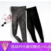 Bà bầu quần legging mùa đông cộng với nhung dày 2018 mới mặc áo nâng bụng ấm quần mùa thu đông mặc quần bà bầu