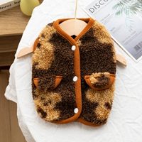 Кофейный жилет, с медвежатами