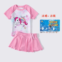 Водонепроницаемая розовая юбка, носовой зажим, беруши