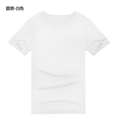 Tinh khiết trắng T-Shirt nam giới và phụ nữ ngắn tay màu rắn t-shirt nửa tay cotton trống cơ sở quảng cáo áo mùa xuân và mùa hè mùa thu cổ tròn Áo phông ngắn