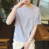 Học sinh trung học ánh sáng màu áo dành cho người lớn nam giá rẻ của quần áo nam phong cách Hàn Quốc Taipa người đàn ông trẻ tuổi ngắn tay t-shirt Áo phông ngắn