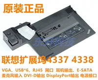 Lenovo USB3.0? 338 Dragon Dock ThinkPad W520 W530 T430 MANE  P/DVI