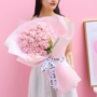 Quà tặng ngày lễ tình nhân Trung Quốc cho bạn gái hoa hồng bó hoa cầu hôn sinh nhật sáng tạo mô phỏng phân bón xà phòng hoa hộp quà - Hoa nhân tạo / Cây / Trái cây cây phong giả