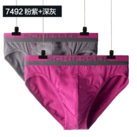 7492 Pink Purple/Deep Grey (13976 с)