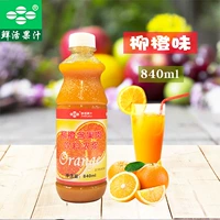 Свежий апельсиновый сок содержит оранжевый апельсиновый сок.