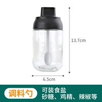 Квадратная ручка, ложка, 1 шт