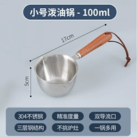 Небольшая деревянная ручка сплесны масляная горшка мини -модель подходит для изготовления совка