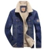 áo jacket Battlefield Jipu Mùa thu và mùa đông Áo khoác denim của nam giới Cổ điển Kích thước lớn Hàng đầu Áo khoác bảo hộ lao động thường ngày Áo khoác nhung của nam giới Cổ áo bóng chày áo khoác dáng dài Áo khoác