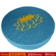 54*10 Blue Linen Gearl Pearl Cotton Pads