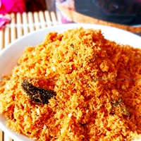 Yufanzhai Meso Fragrance 300G Sushi Rice Basic Rice Baked Baked Bakery Puff Monstea