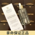 Uncle Cui Chính hãng Coyan's Spot Essence 100ml Whitening Ampoule Facial Repair and Bright Skin Tone serum klairs 