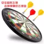 Phi tiêu đá Nam châm phi tiêu mạnh đặt nam châm tập thể dục nam châm phi tiêu nam châm bay tiêu chuẩn an toàn - Darts / Table football / Giải trí trong nhà trò chơi phi tiêu