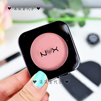 Phấn má hồng NYX HD độ nét cao Chất lượng cao và hiệu suất cao - Blush / Cochineal phấn má dạng kem