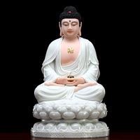 88 см Сакьямуни Будда (нераскрытое золото)
