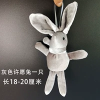 Серый желание кролика один из 18 см в длину