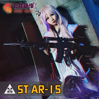 Cô gái tiền tuyến cos AR đội ST-AR15 cosplay quần áo phụ nữ cosply quần áo đầy đủ phụ nữ - Cosplay senya miku