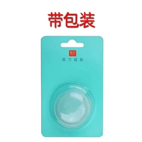 Старый упаковочный сингл