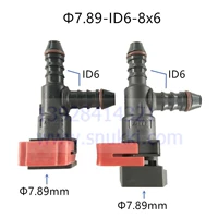 7.89-ID6 Đầu nối ống nhiên liệu nhanh ba chiều Bộ lọc xăng nối ống nối ô tô - Sửa đổi ô tô chổi cọ rửa xe ô tô