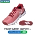 YONEX Giày quần vợt Yonex Giày cầu lông YY Giày nữ FR4 Kỷ niệm 75 năm chính thức Ánh sáng phụ nữ mới chính hãng giày the thao nam giá rẻ Giày cầu lông