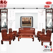 Mahogany sofa gỗ hồng sắc quốc hương bộ sofa màu của 10 trái cây lớn gỗ hồng hổ da mô hình ngai vàng sofa - Bộ đồ nội thất