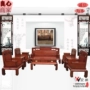 Mahogany sofa gỗ hồng sắc quốc hương bộ sofa màu của 10 trái cây lớn gỗ hồng hổ da mô hình ngai vàng sofa - Bộ đồ nội thất ghế sofa đẹp hiện đại giá rẻ